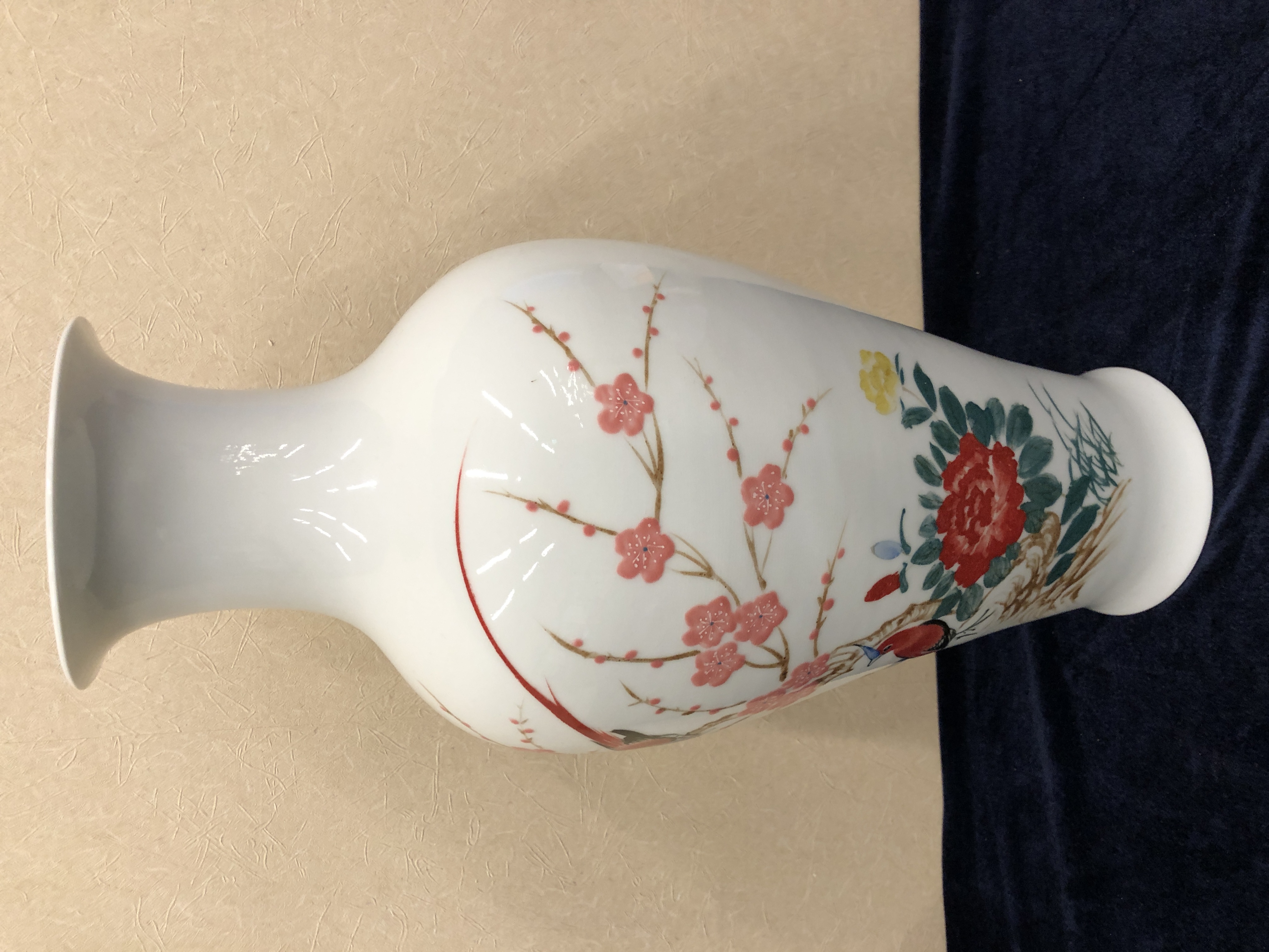 7501瓷 釉下彩花鳥毛主席像紋觀音瓶