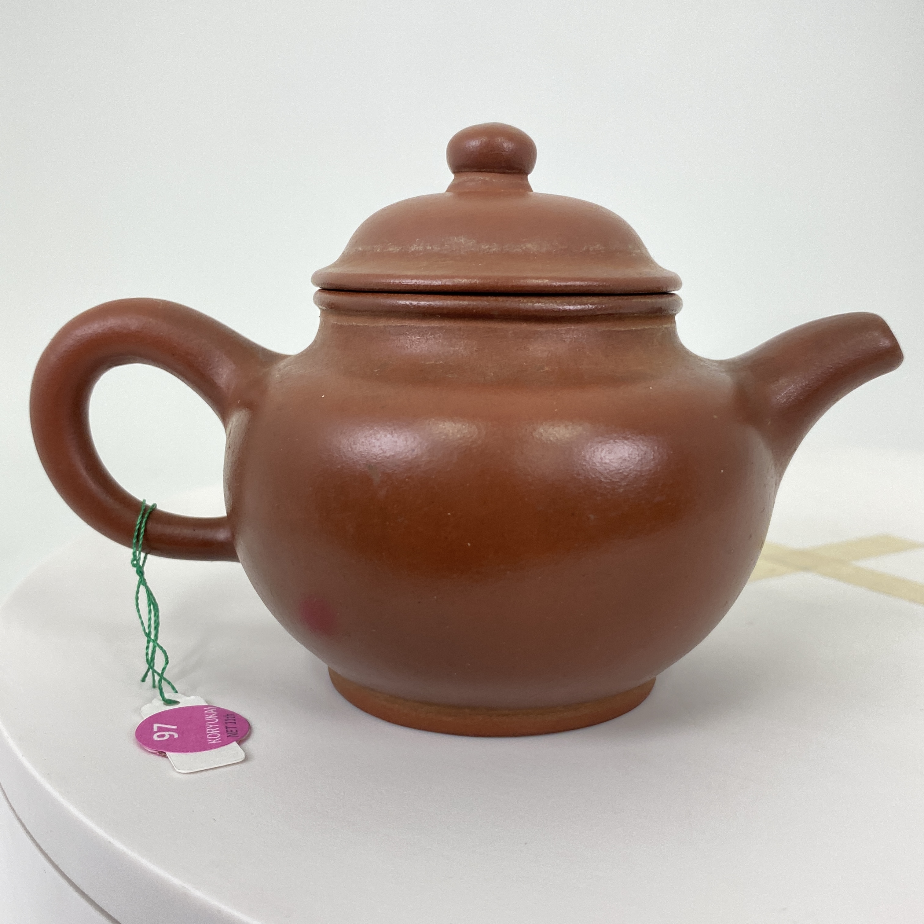 在銘 朱泥 茶壺 一対