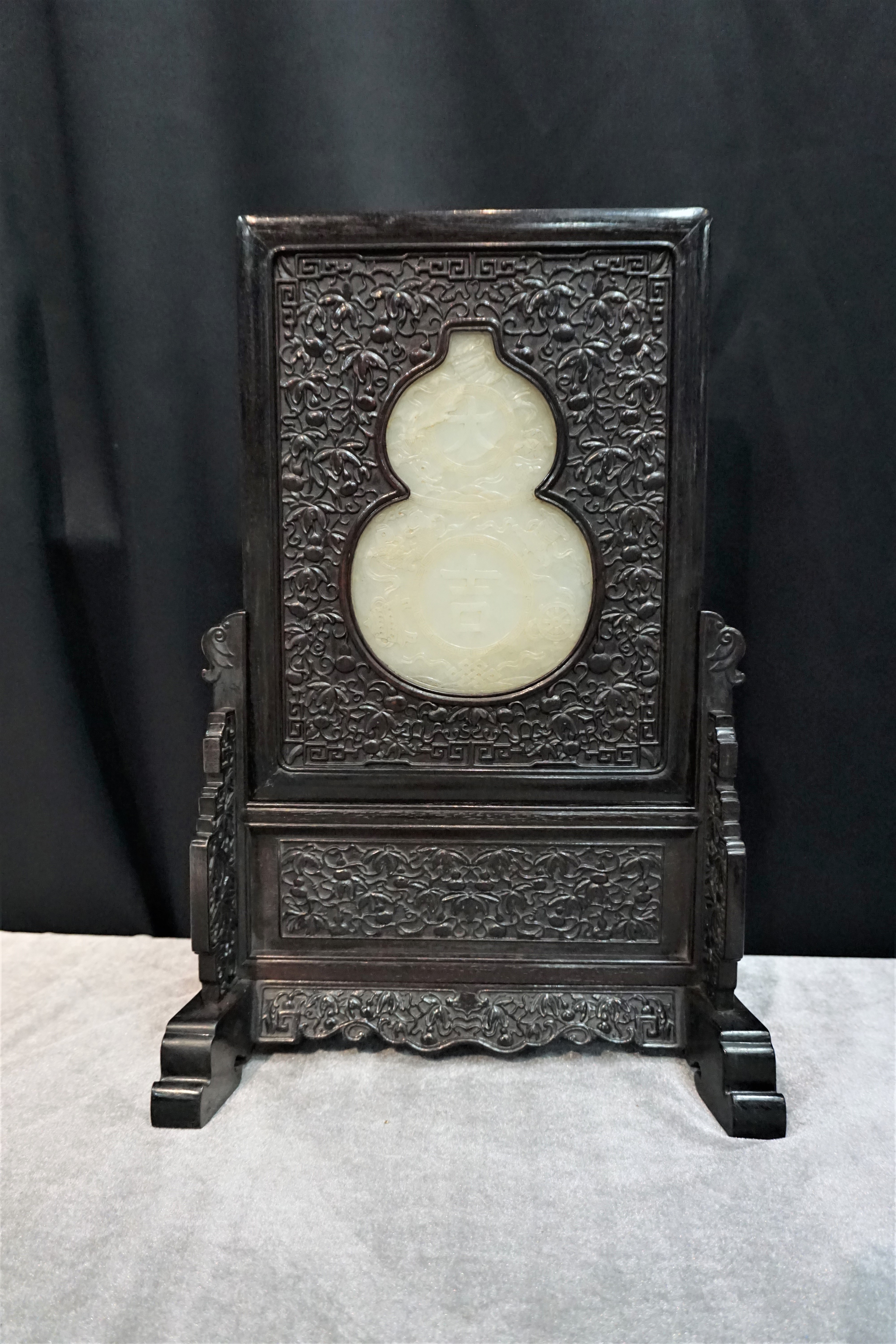 清 和田白玉大吉大喜福祿硯屏 紫檀框