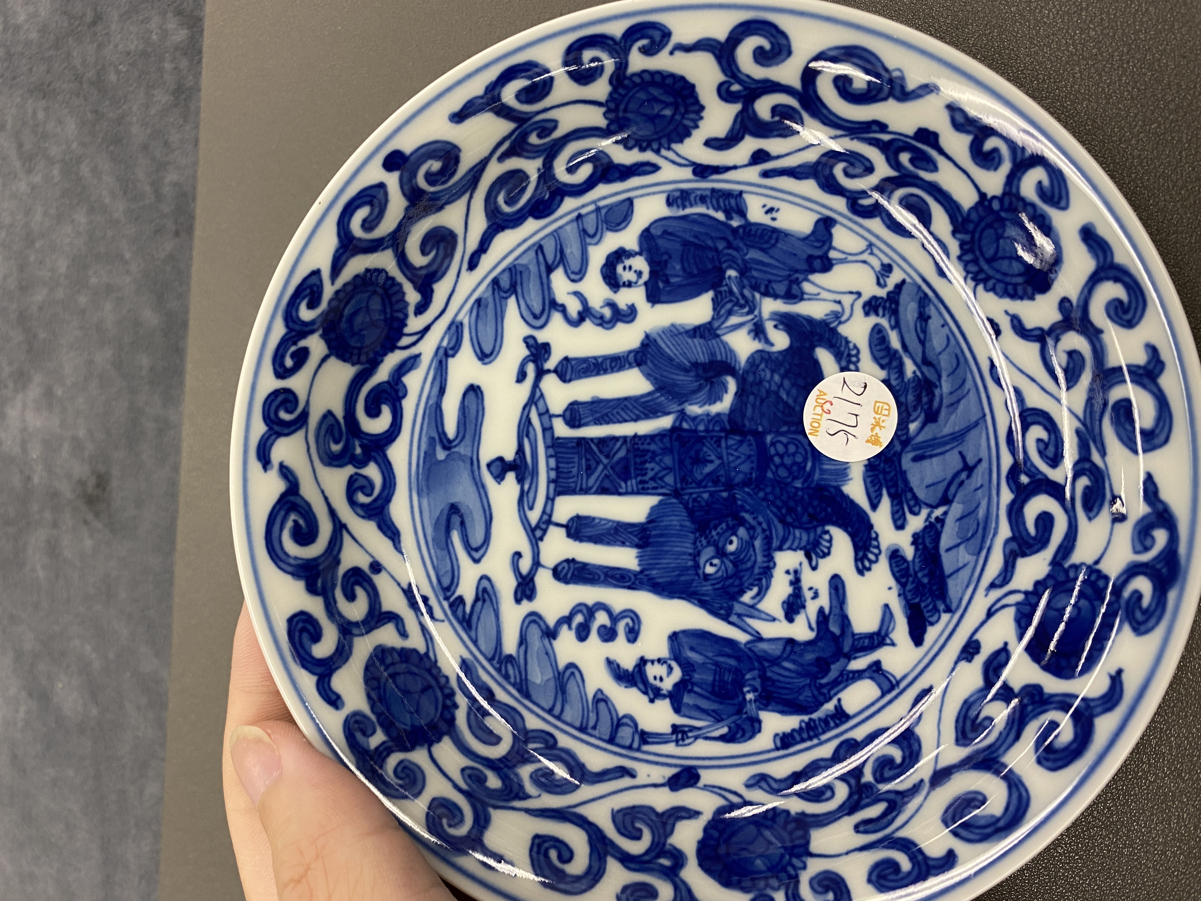 青花道教人物紋盤