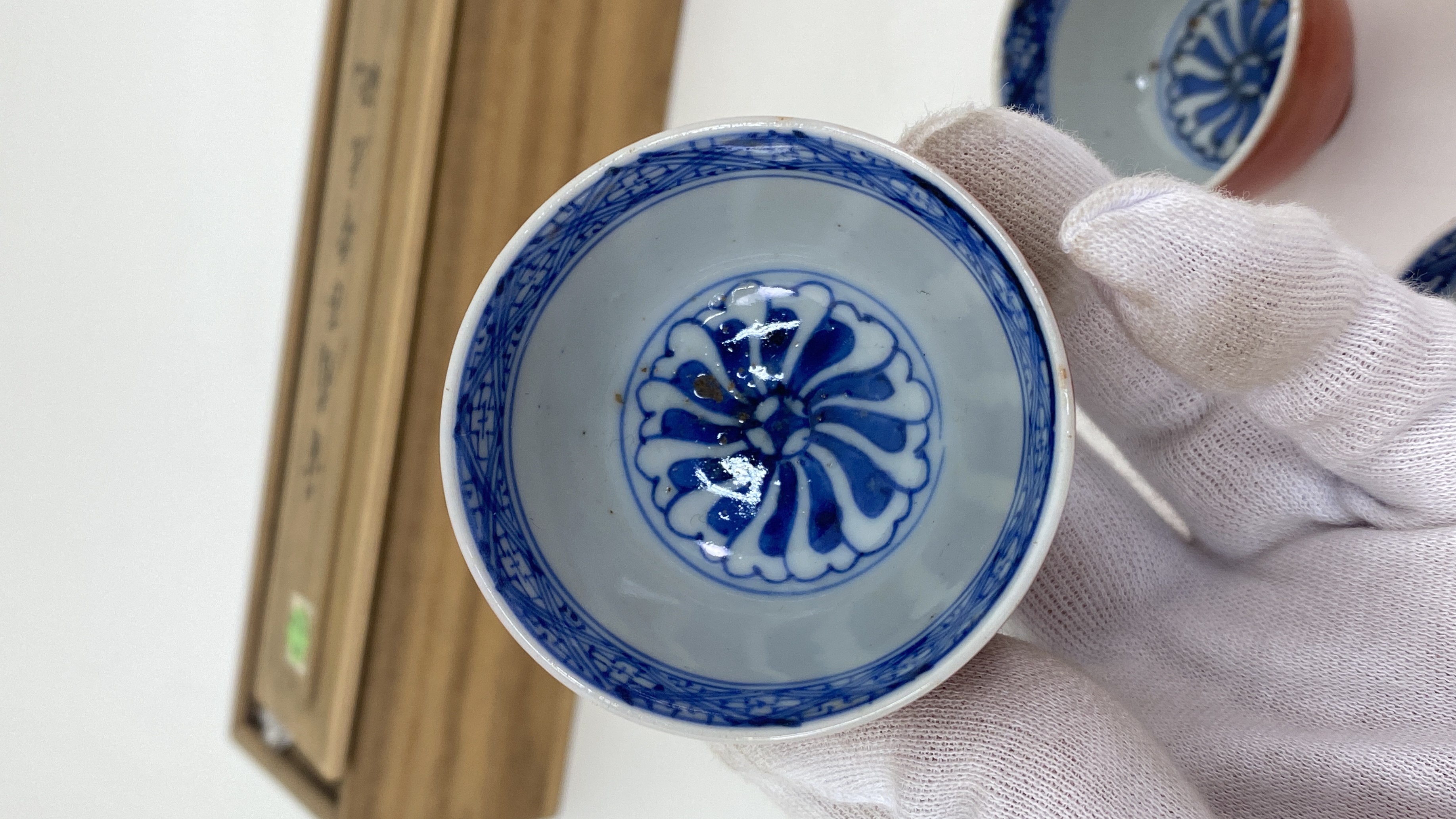 青花 珊瑚釉 煎茶碗