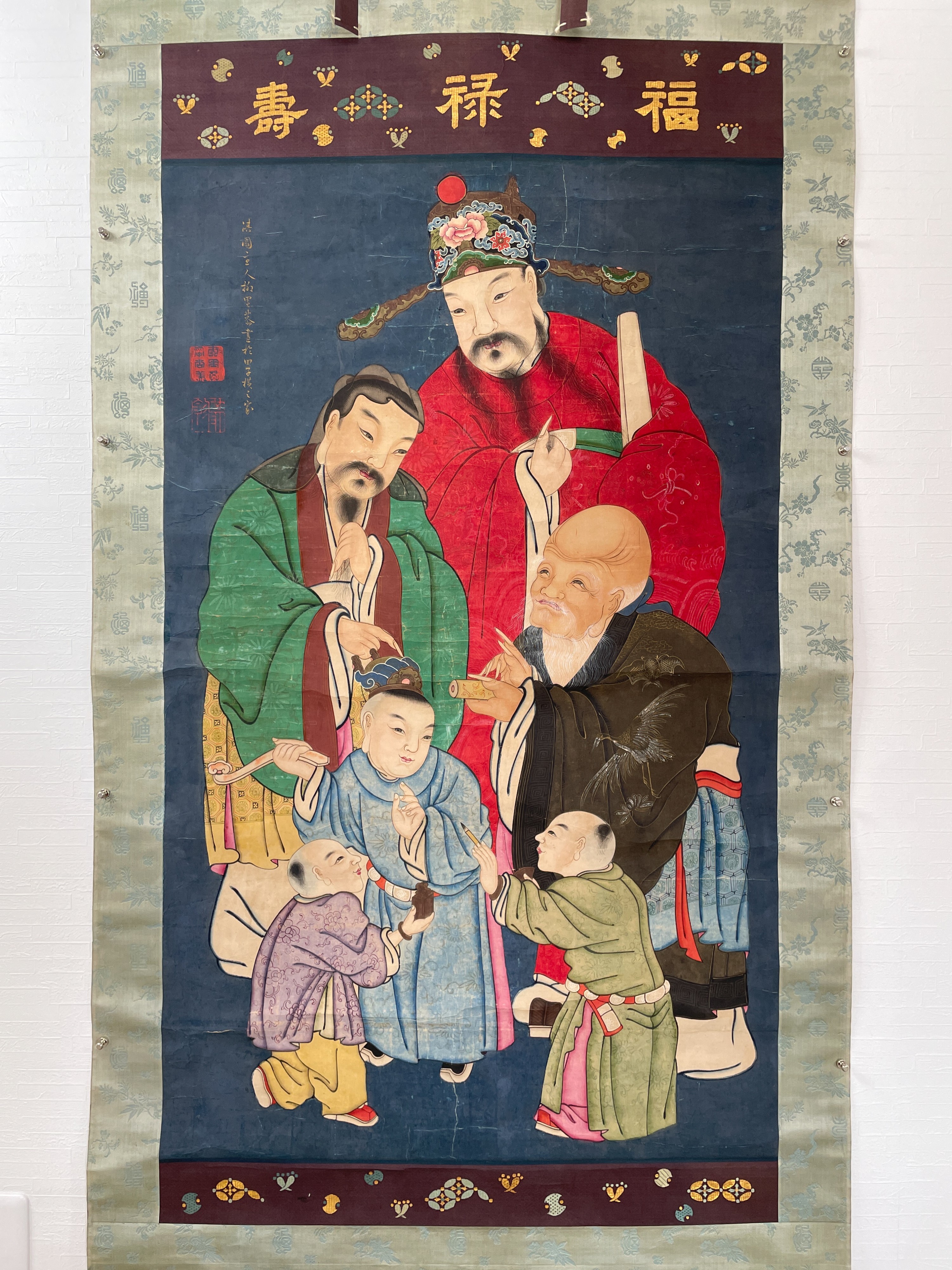 柳裡慕 福祿壽三清図